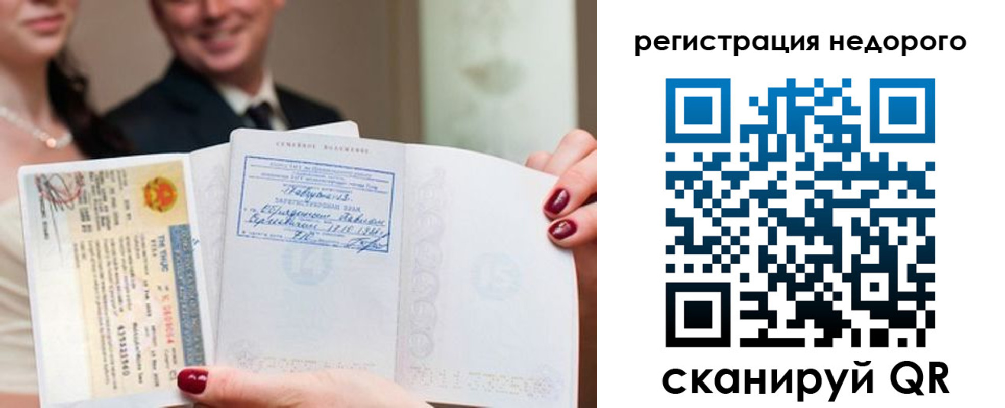 пропишу в квартире в Ленинск-Кузнецком