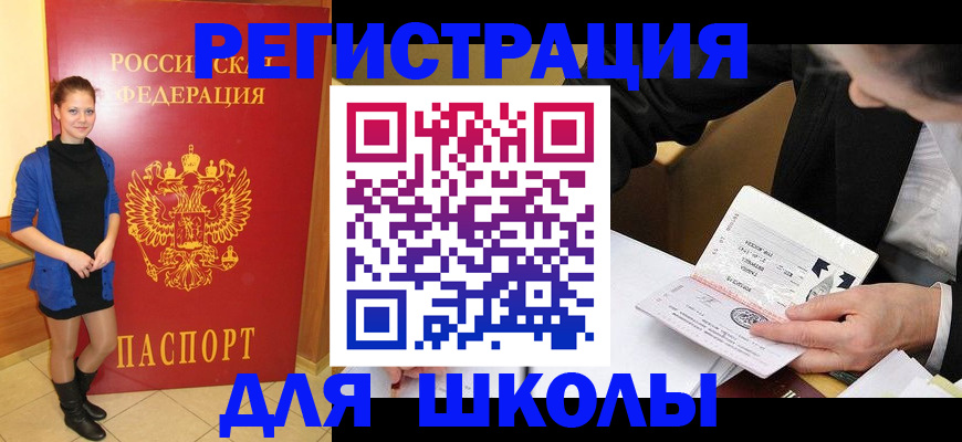форма 3 в Ленинск-Кузнецком